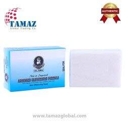 Dr James Glutathione Skin Whitening Soap in Bangalore at ₹ 451 - ₹ 710 /  Unit by Tamaz Global Trading Co