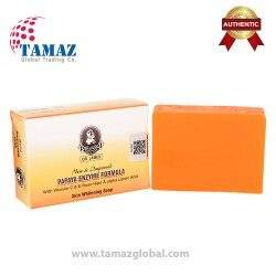 dr james glutathione skin whitening soap Dr James Papaya Enzyme Skin Whitening Soap in Bangalore at best price by  Tamaz Global Trading Co