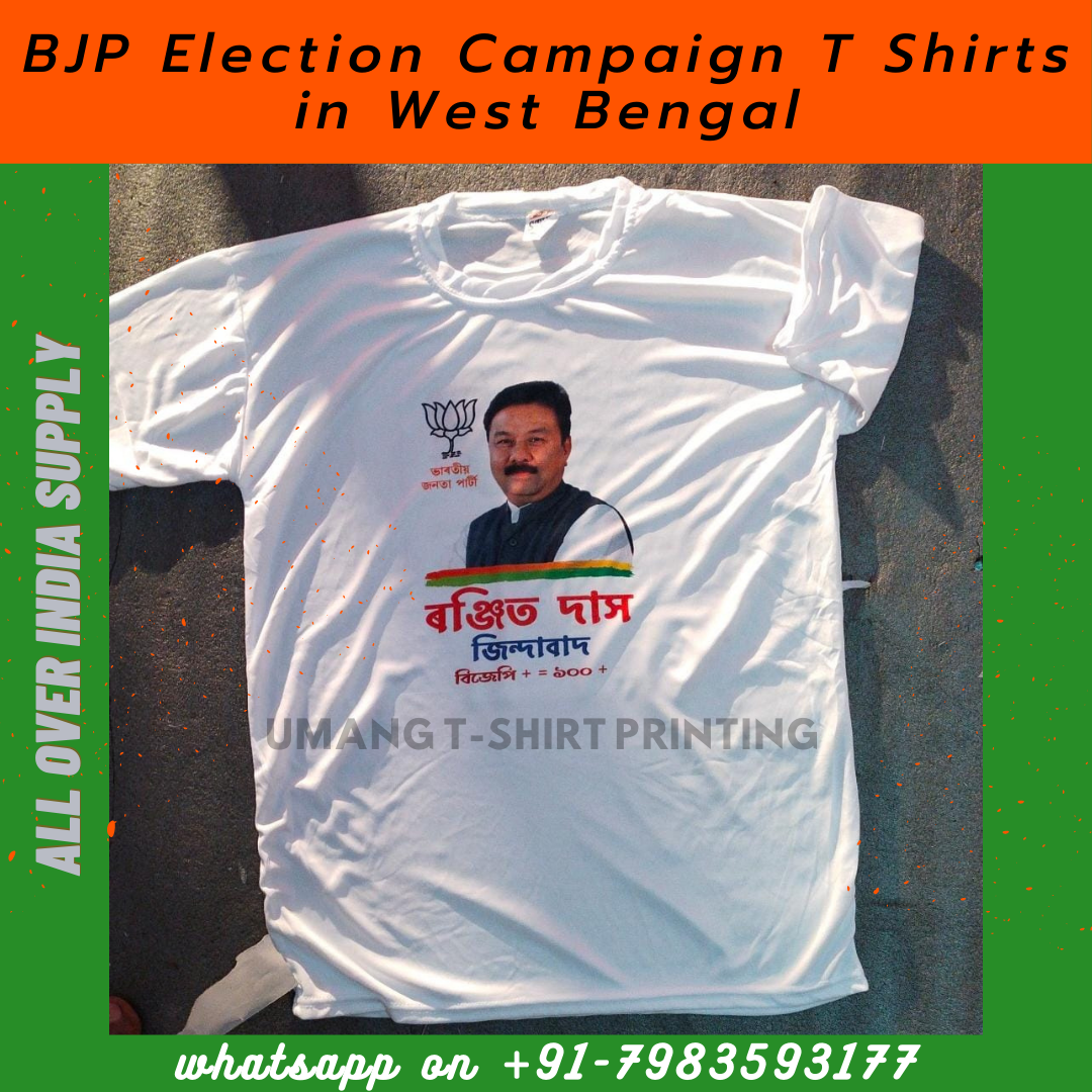 Election T-Shirt (Political Campaign Apparel) in Delhi at ₹ 40