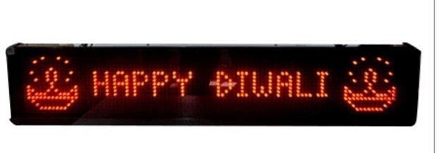 led moving message display