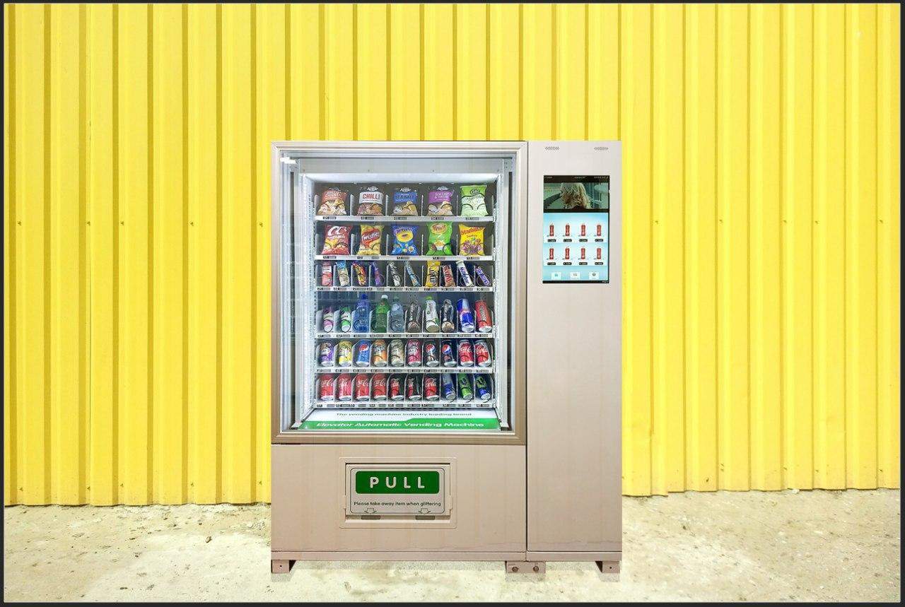 Elevator Automated Retail Kiosks in Bangalore Dealers, Manufacturers