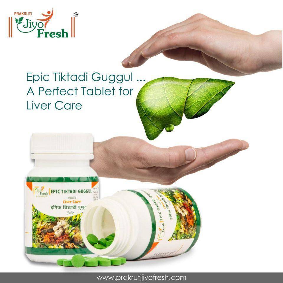 Epica U Tablets in Satara at ₹ 220 Pc by Prakruti Jiyo Fresh