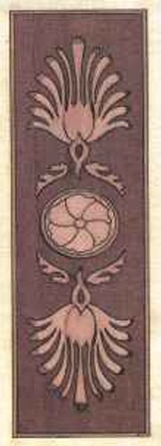 Euro Marquetry 260 size 8 x 20 cm (3 x 