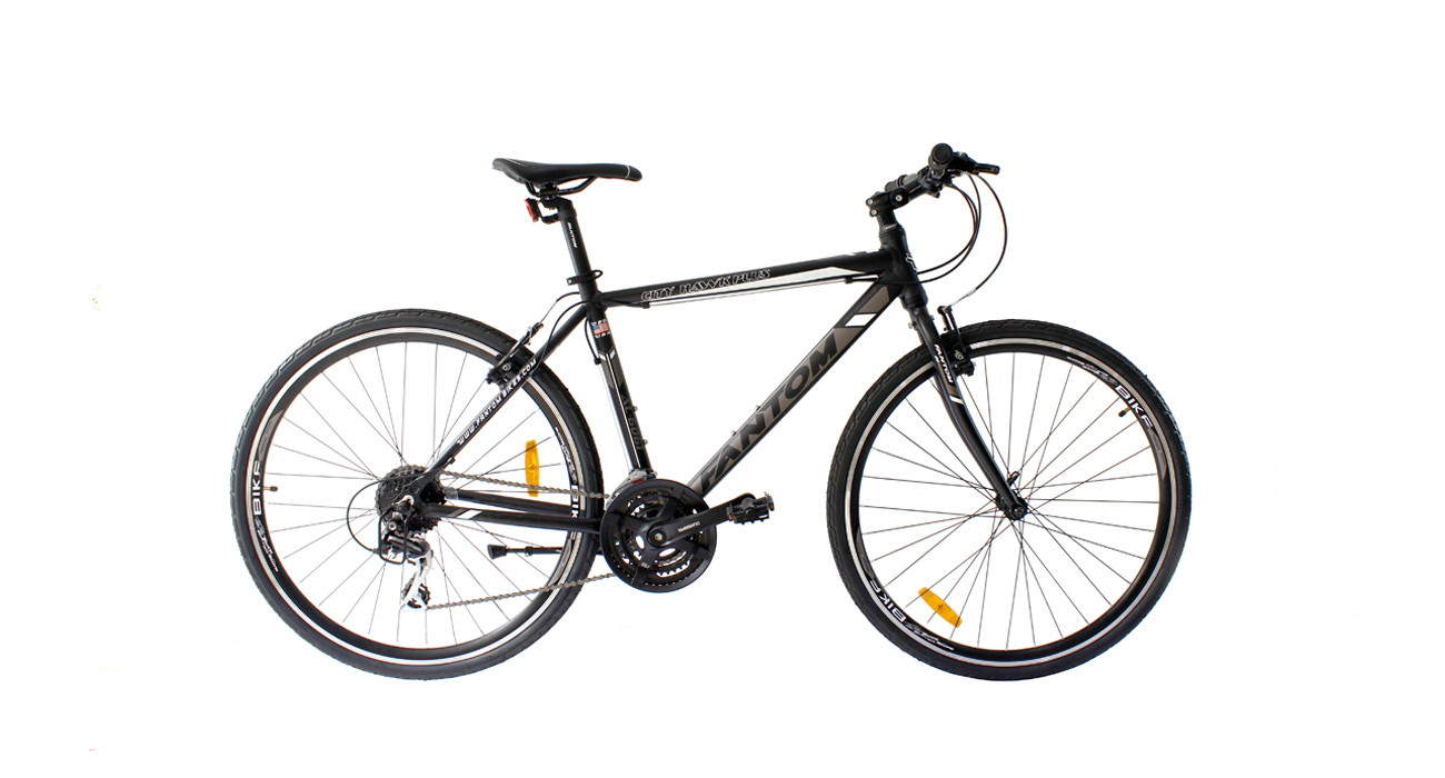 Fantom City Hawk Bike (700 C, Black, White) in Etah at ₹ 23,520