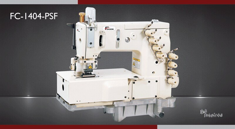 Fc 1404 Psf Silai Machine - Get Best Price from Manufacturers ...