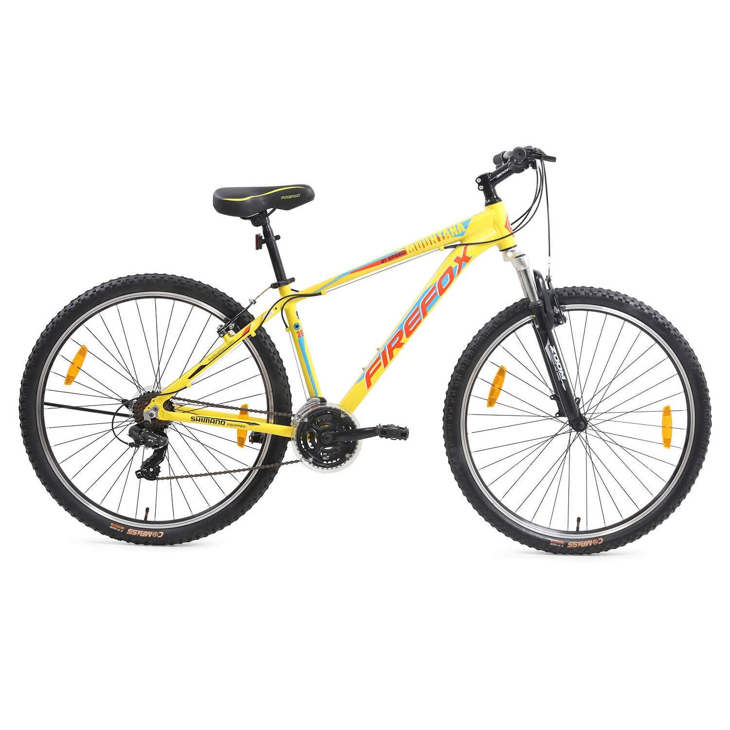 Firefox best sale yellow cycle