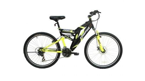 firefox road runner 700c price