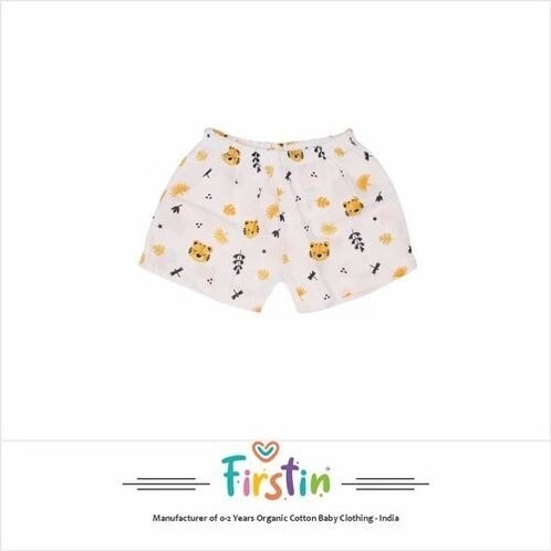 FIRST IN Tige r Printed Cotton Shorts For Newborn Baby (Multicolor