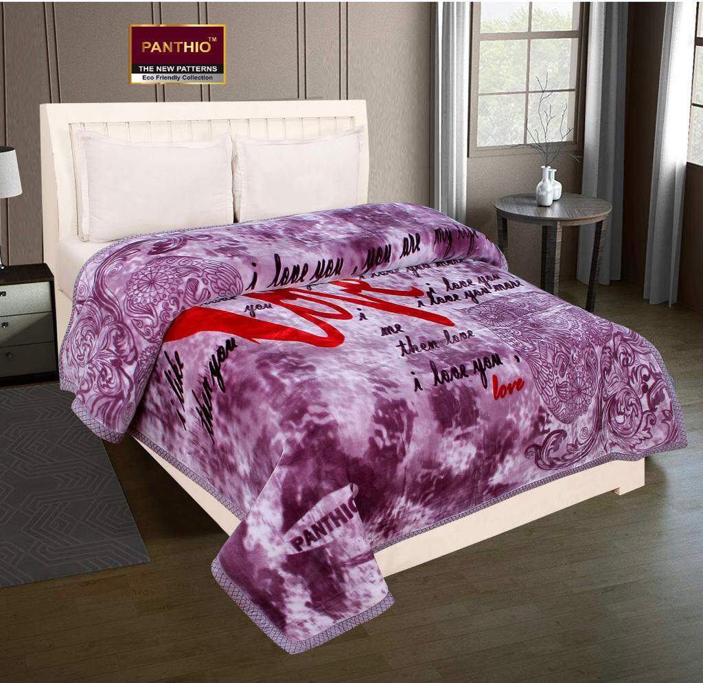 Aradhya Mink Blanket Double Bed