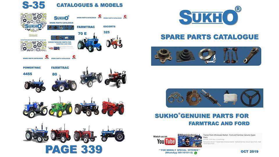 Ford Tractor Spare Parts Catalogue Reviewmotors.co