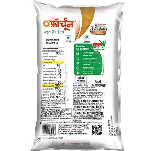 Fortune Rice Bran Health Cooking Oil (1 ltr Pauch)