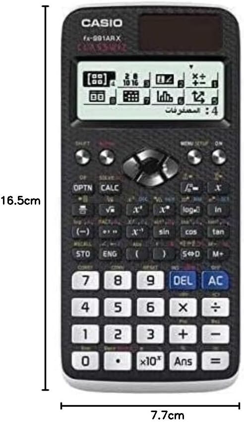 CASIO C63 12 Digit Scientific Calculator (fx-991EX) in Chennai at