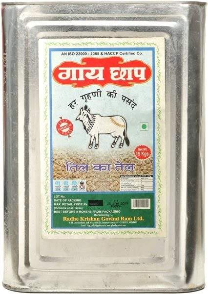 Gai Chaap Sesame Seed Oil in Delhi at best price by Radha Kishan Govind Ram  Ltd