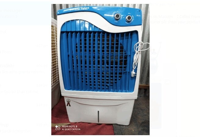 Galaxy Oppo Plastic Air Cooler in Nashik at ₹ 2,000 ₹ 15,000