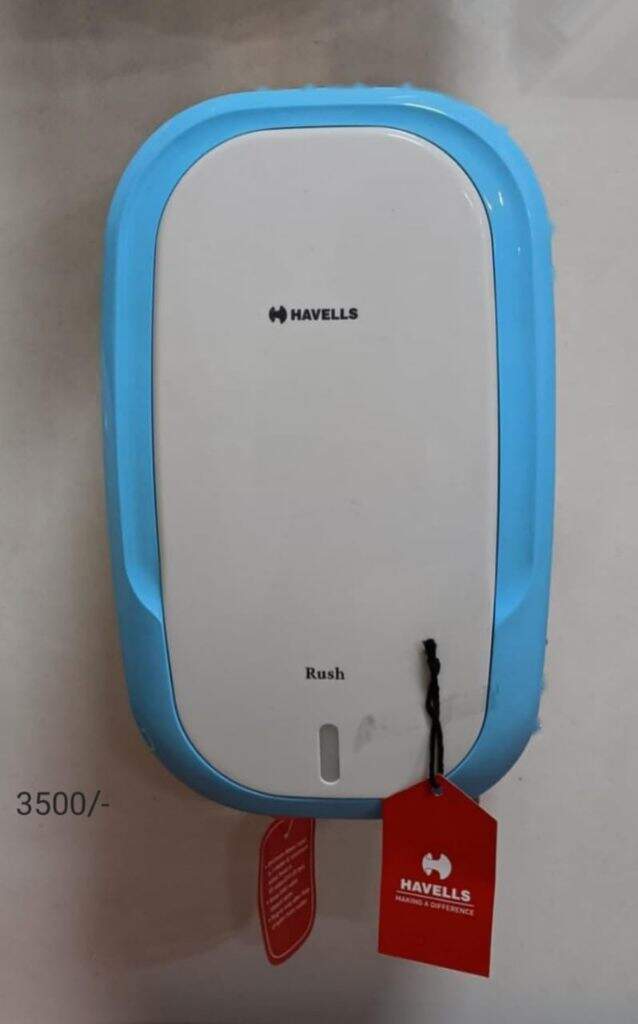 Top Geyser Distributors in Rajkot - गीजर डिस्ट्रीब्यूटर्स, राजकोट - Best Water  Heater Distributors - Justdial