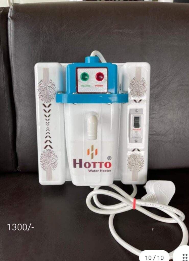 Top Geyser Distributors in Rajkot - गीजर डिस्ट्रीब्यूटर्स, राजकोट - Best Water  Heater Distributors - Justdial
