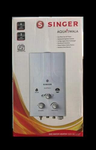 Geyser-Aqua Jwala in Patiala at best price by Mobile Country - Justdial