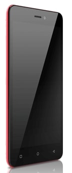Specification Gionee P5w Cover GIONEE P5W (16GB,Red) In Surat At