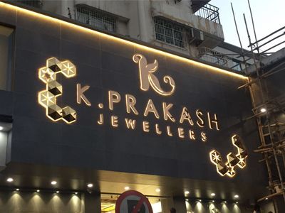 Glow Sign Board Customize in Moradabad at ₹ 120 by Guru