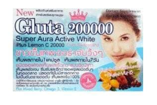 Glutathione Vitamin C Gluta 200000mg Whitening Softgels with Radiant Finish  in Guwahati at  4,500 / Unit by Beauty Plus Health - Justdial