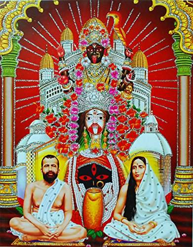 Buy Goddess Kali Of Kalighat Tarapith And Dakshineshwar With Sri Ramkrishna And Maa Sarada Glittering Poster 12 X 16 Inches Features Price Reviews Online In India Justdial See more of tisha sri ramkrishna maa sarada seva sangha on facebook. goddess kali of kalighat tarapith and dakshineshwar with sri ramkrishna and maa sarada glittering poster 12 x 16 inches