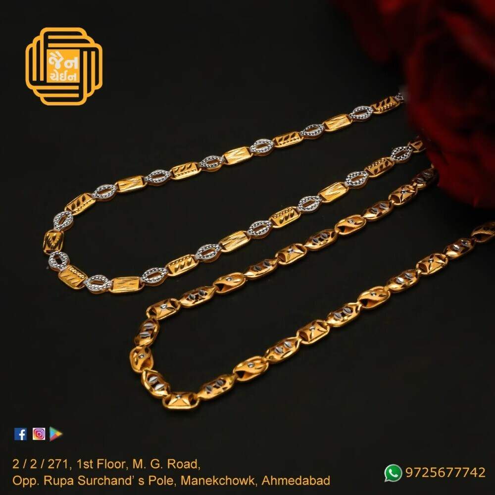 Gold Chain For Men 916 JC-C001 in 