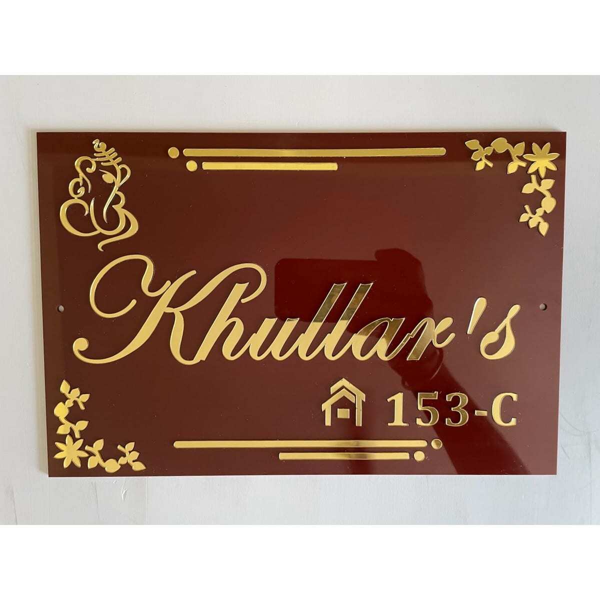 Best Name Plate Manufacturers in Civil Lines, Bijnor - Top