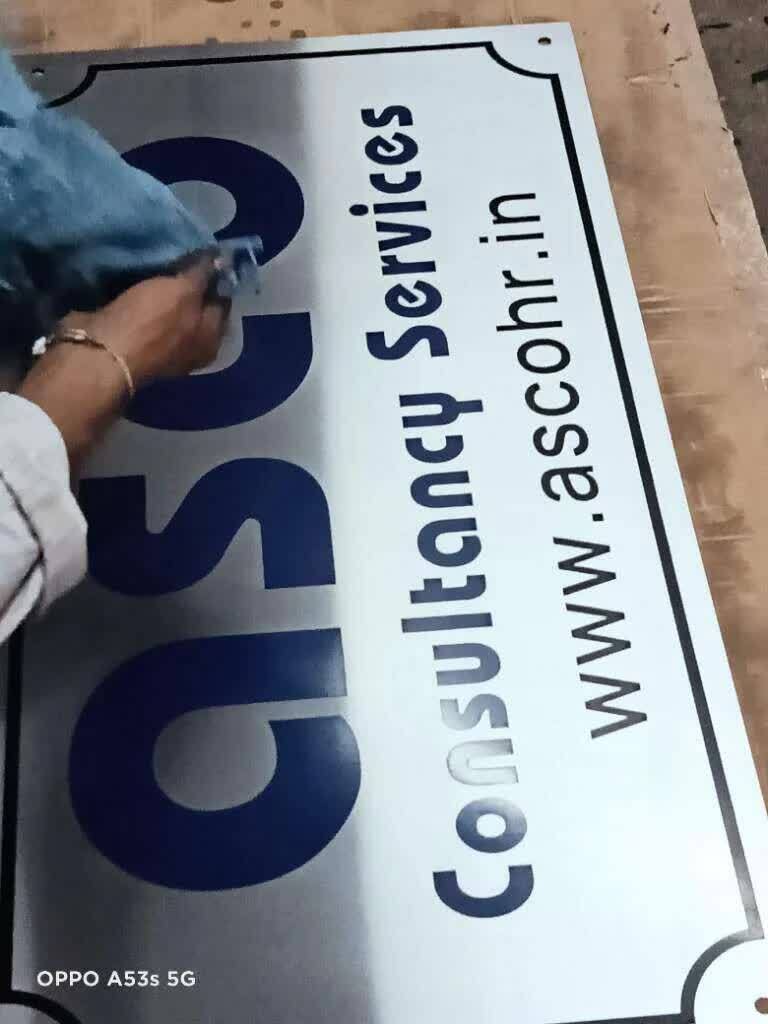 Best Name Plate Manufacturers near Santom Hospital Prashant