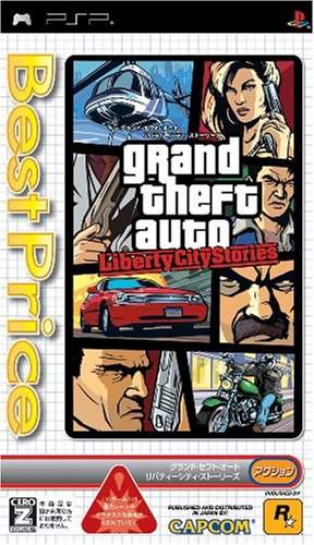 Grand Fuck Auto Games Comics Reviews