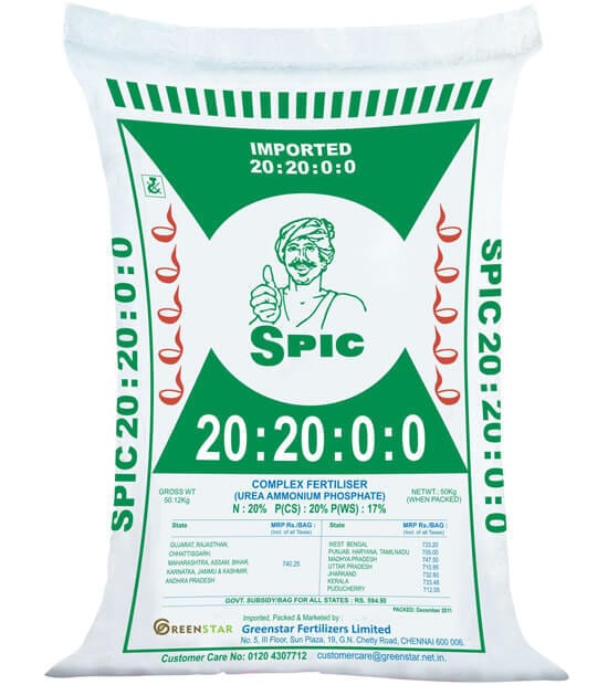 Greenstar SPIC 20 20 0 0 (Imported) in Chennai at best price by