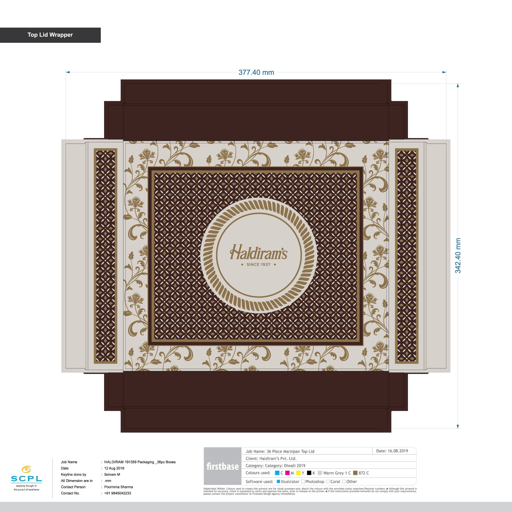 Haldiram's Marzipan Box 580g