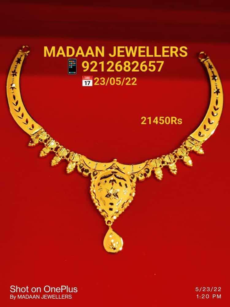 Update more than 125 hallmark jewellery logo best camera.edu.vn