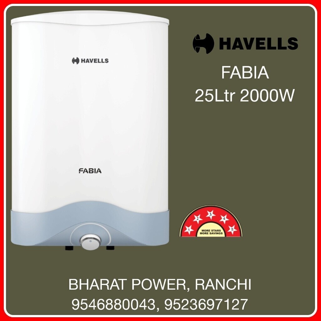 HAVELLS 25Ltr (FABIA) GEYSER in Ranchi at best price by Bharat Power -  Justdial
