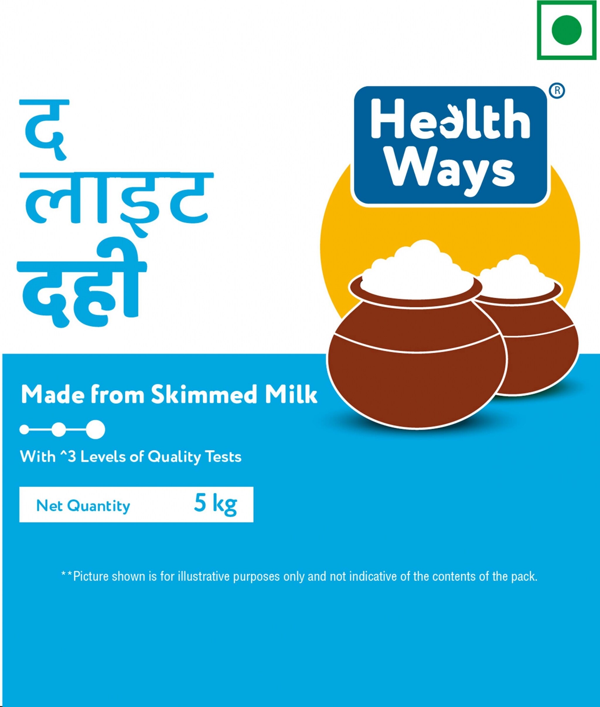 Health Ways The Good Lite Bucket Dahi Kilograms in Kolkata at