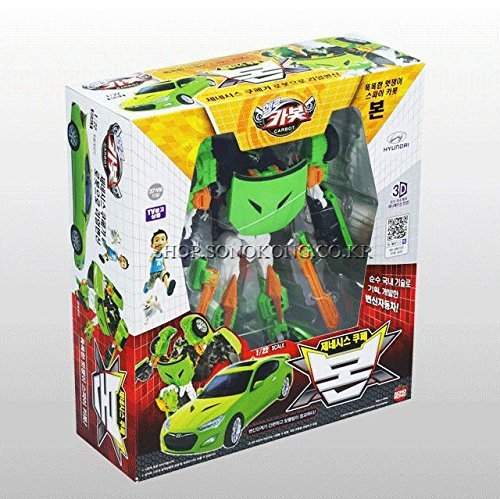 Buy Hello Carbot Genesis Coupe Born Transformers Transforming Robot Figure Hyundai Item R6sg5eb 48q21937 Features Price Reviews Online In India Justdial