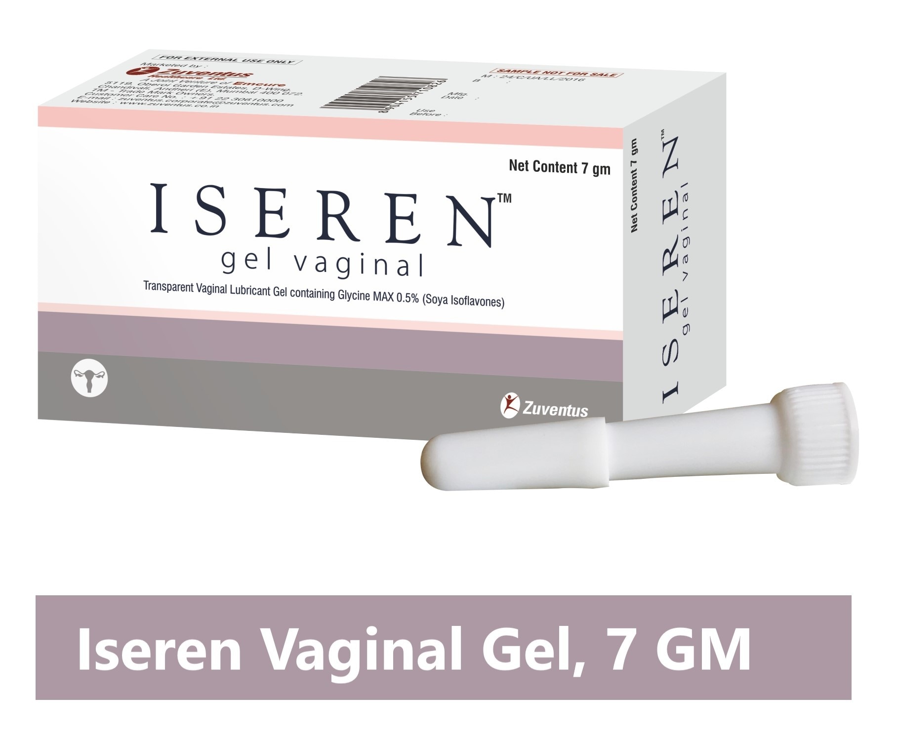 free lubricant and condom samples New Kiss Lube gel main image 1