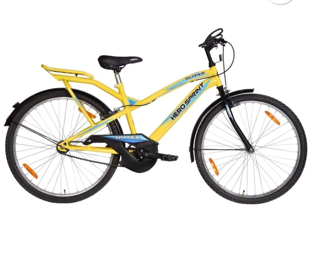 Punjab Bicycles Store in Mohali SAS 