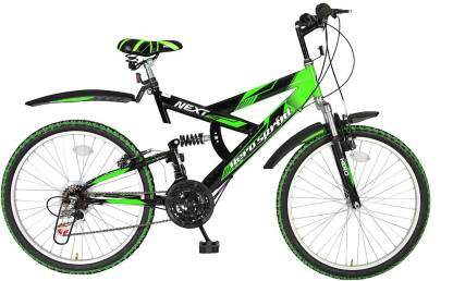 hero 24 inch cycle