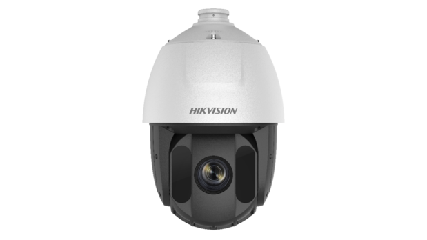 Cyber Security Hikvision Eagle Eye HIKVISION (DS-2AE5225TI-A) CCTV