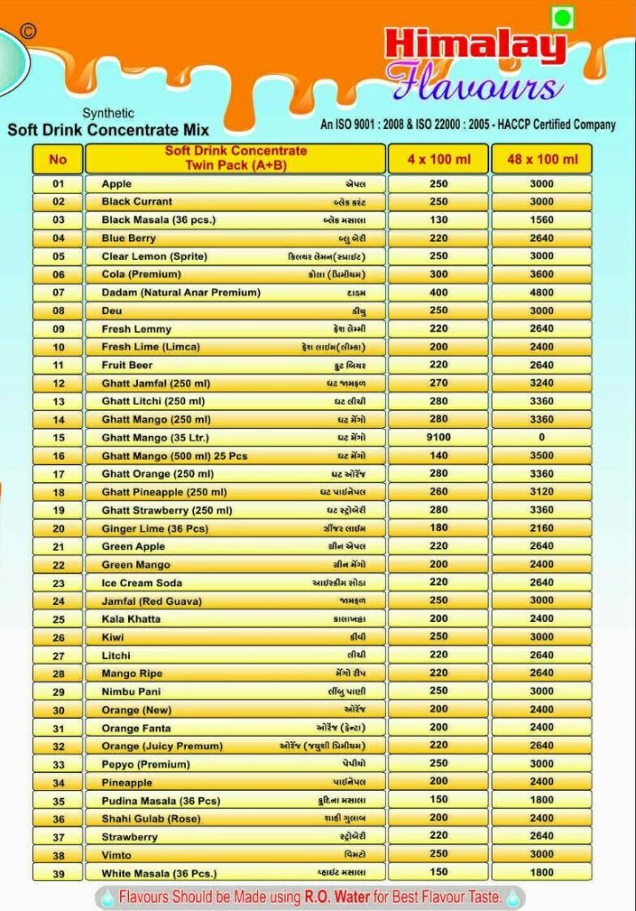 himalaya soda flavour price