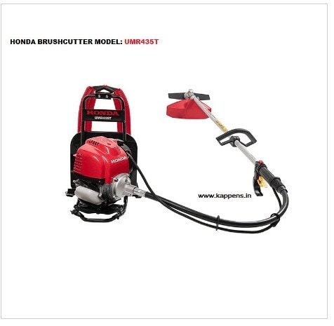 Fortune FAI 900 power by HONDA GX35 in Kottayam at ₹ 25,200 / Pc