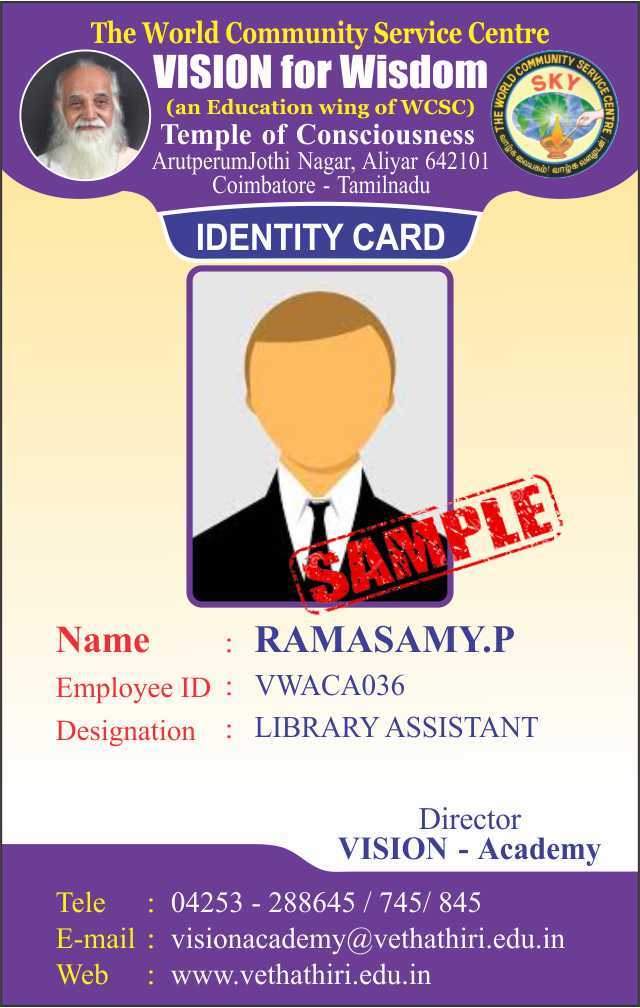 Temple Id Card