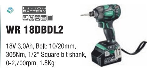 Impact Wrench WR 18DBDL2 in Pune at 