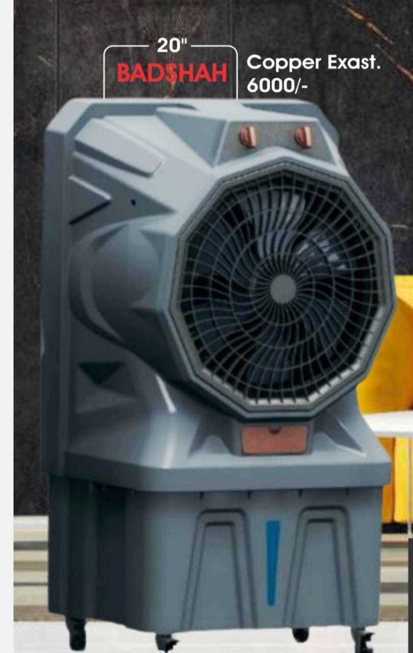 Indian Cooler Badshah Copper Exhaust Air Cooler, Size- 20 Inch in