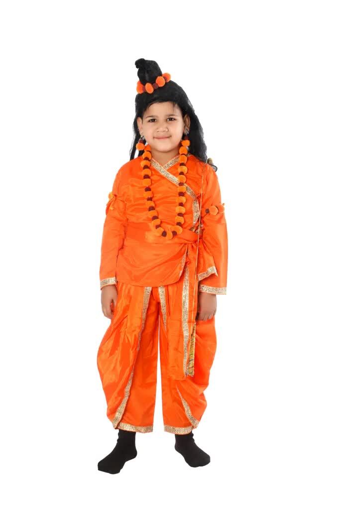 India ODI Cricket Team Official World Cup Jersey 2024 for Kids