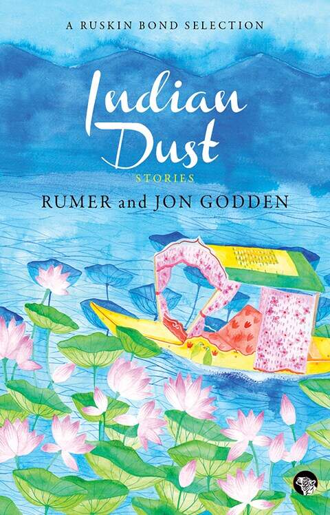 Indian Dust Novel Book in Bangalore at ₹ 299 Unit by Speaking