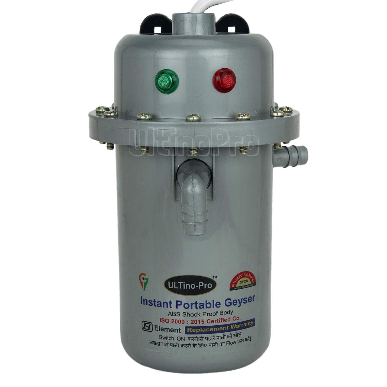 Indias Company Mini Portable Geyser (220 Volts) in Delhi at ₹ 999