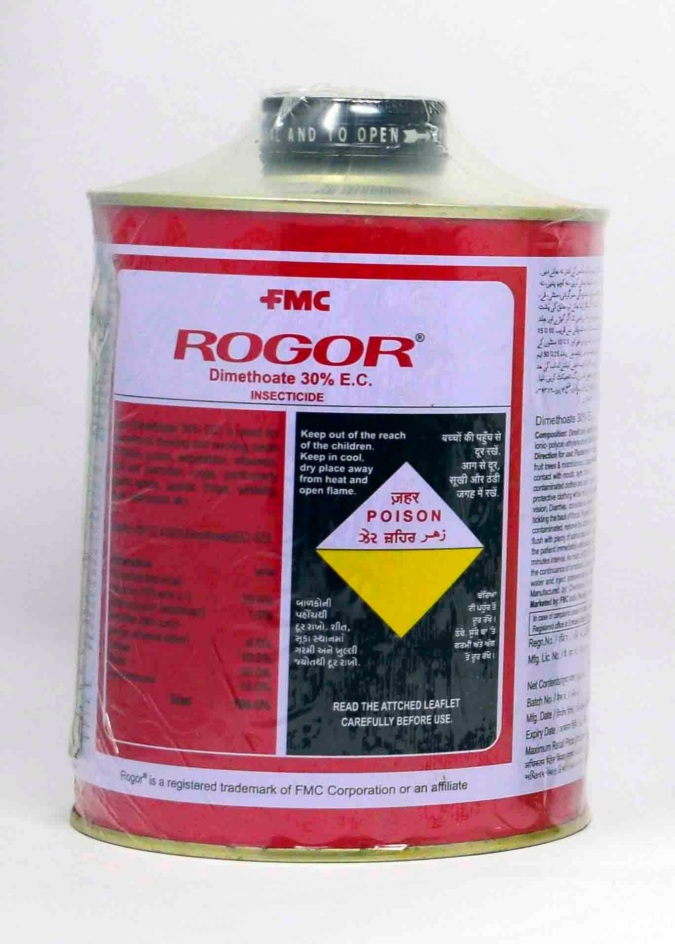 Rogor insecticide deals