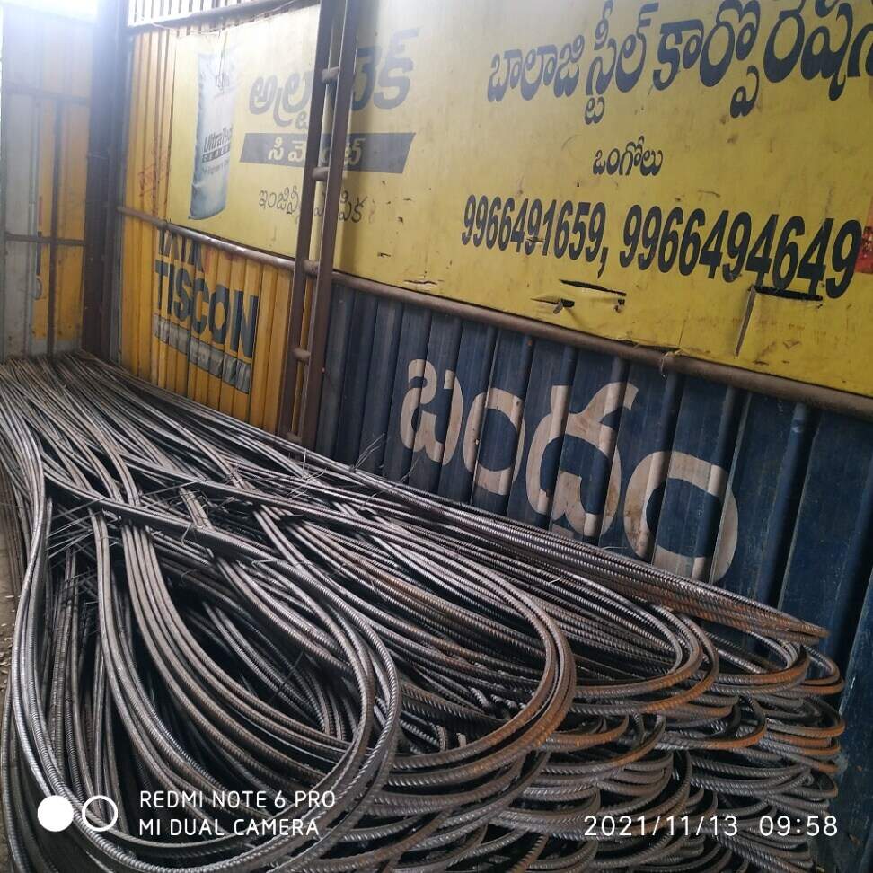 Iron in Ongole at best price by Balaji Steel Corporation Justdial