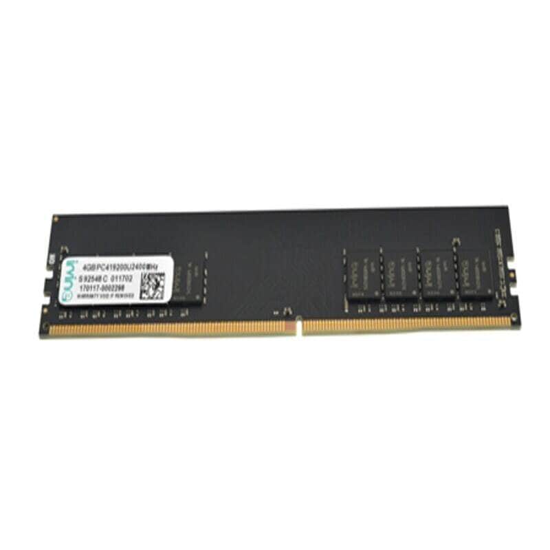 Irvine Is 2400mhz Ram Good For Gaming Irvine-4-GB-2400-Mhz-DDR4-RAM